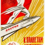 Мужчина на ракете, плакат в советском стиле